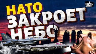 Срочно, решение принято! НАТО закроет небо над Украиной. F-16 и F-35 подняты по тревоге