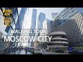 Moscow city  walking tour  skyscrapers  russia 4k summer day city walk with real ambient sounds