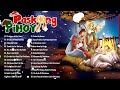 Paskong Pinoy Medley - 100 Tagalog Christmas Nonstop Songs 2023⛄By Jose Mari Chan,Freddie, Aguilar