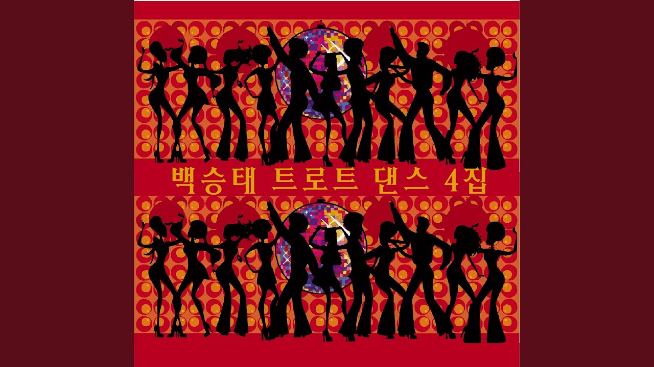 Watch 명동부르스 on YouTube Watch 명동부르스 on YouTube