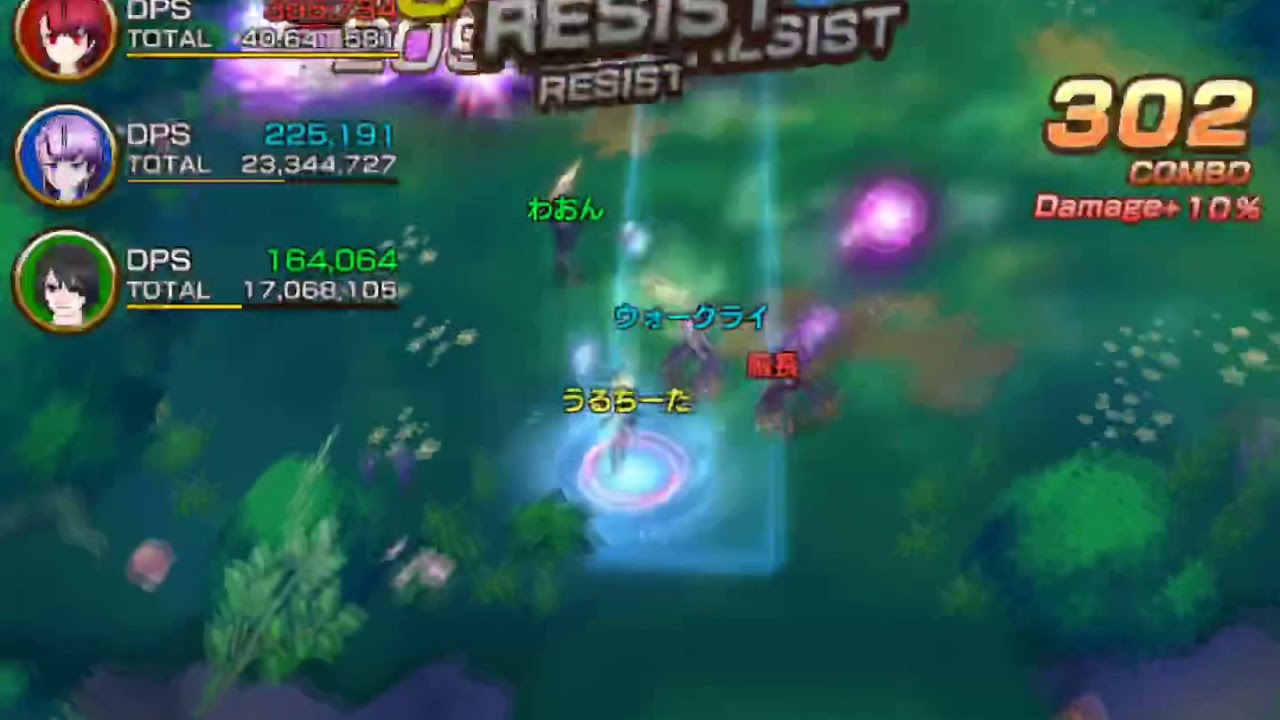 ラストイデア サイヤ人ビルド 氷雷弓 Youtube