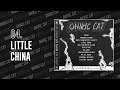 Oniric Cat - Little China
