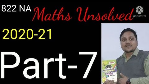 Maths Unsolved Class 10 UP Board 822 NA.. Part-7..Maths 2020-21 Unsolved set..Previous Year Question