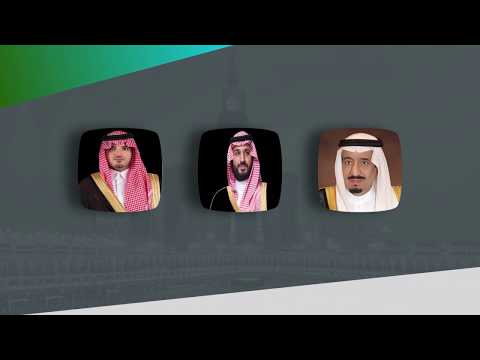 وزير الحج والعمرة المملكة تستنفر طاقاتها لخدمة الحجاج