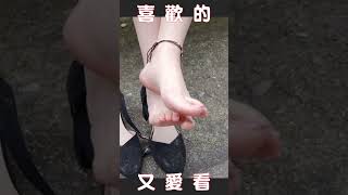 坐在公園的美腳女孩~緩緩脫下高跟鞋~露出粉嫩的指甲和修長的腳趾#Shorts #shoes #foot #腿 #高跟鞋 #美女 #鞋子 坐在公園的美腳女孩~緩緩脫下高跟鞋~露出粉嫩的指甲和修長的腳趾#Shorts #shoes #foot #腿 #高跟鞋 #美女 #鞋子