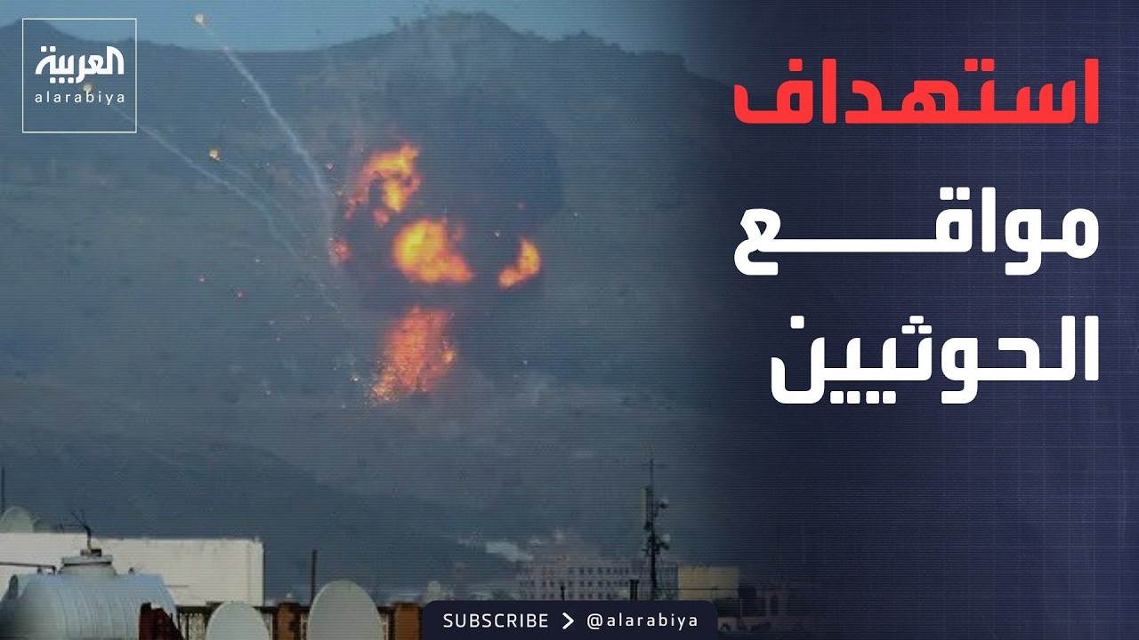���� ������� | �������� ���� �� ����� �����.. ������� ������� ���� �������� �� ����
 - نشر قبل 22 دقيقة