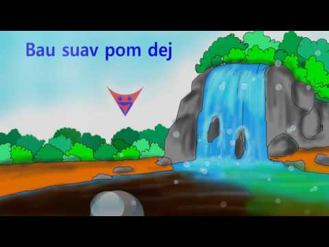 Video: Vim Li Cas Dej Npau Suav