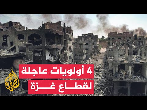 خسائر القطاعات الخدمية في غزة جراء الحرب الإسرائيلية