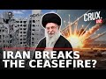 LIVE | Beersheba BOMBED, Israel Accuses Iran Of Violating The Ceasefire, Tehran Rejects The Claim
