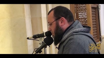 من روائع التلاوات    قل يا عبادي الذين اسرفوا على انفسهم    للشيخ أحمد السعيد مندور720P HD
