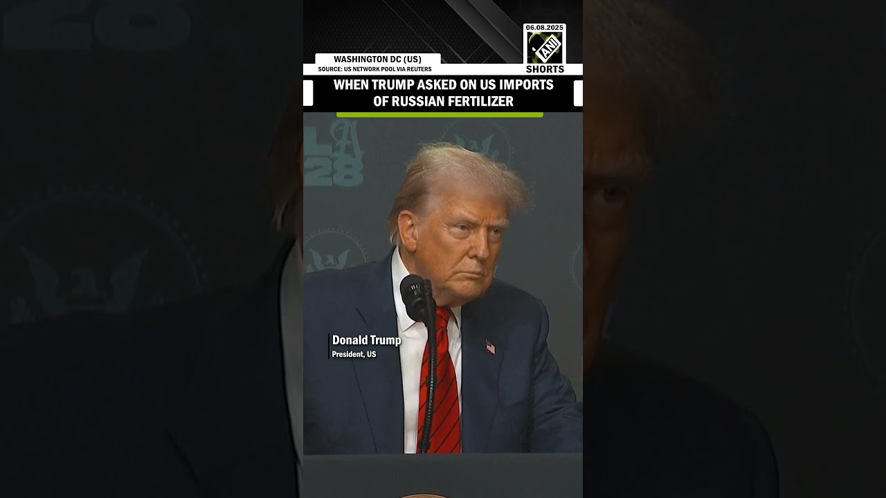 Watch Trump Responds To ANI Question On US Imports Of Russian Fertilizer POTUS Says I Don T Know 