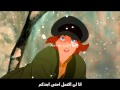 Journey to The Past  مترجمة