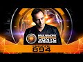Paul van Dyk's VONYC Sessions 894