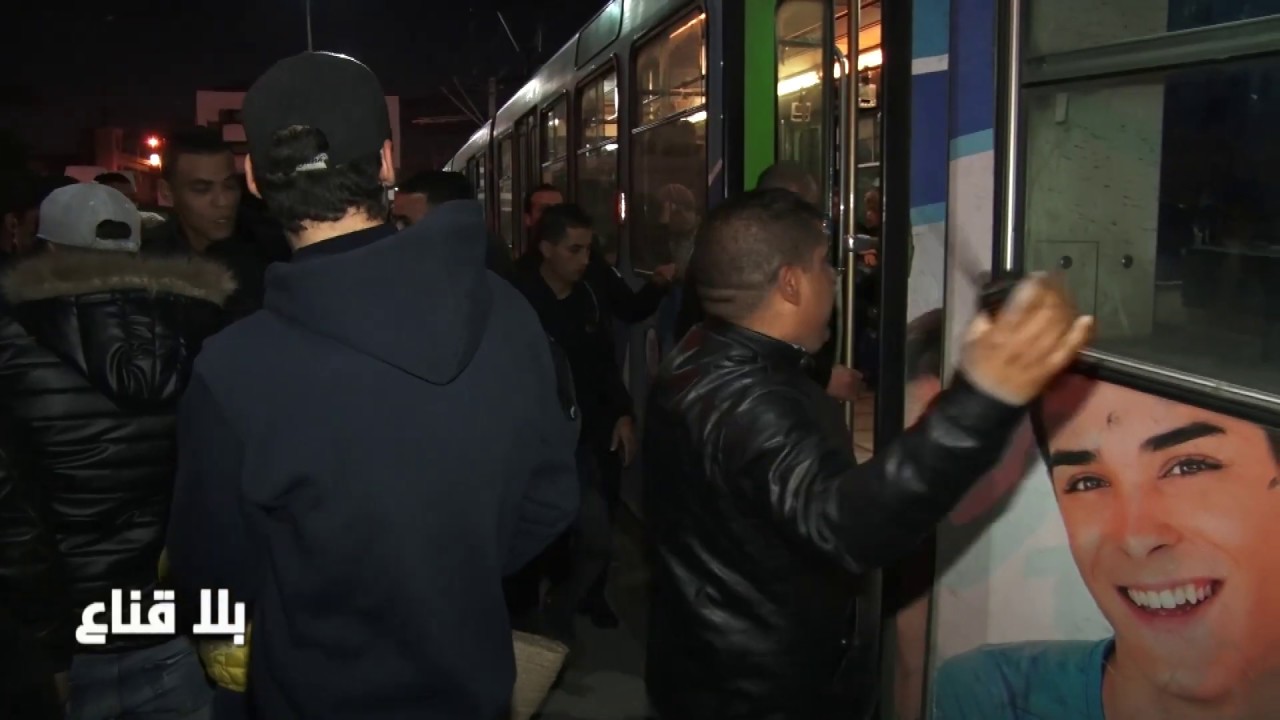 bila kinaa| الترسكية في المترو الخفيف تتفاقم..والظاهرة تتكاثر ليلا ومحطات خارج الخدمة