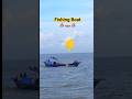 Fishermen fishing #fishingboat  #fish #fishingship #foryou
