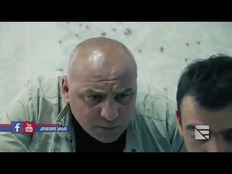 ანეგდოტები: ავტობიოგრაფია