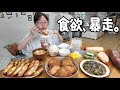 【止まらない】食べたいもの全部作る！はんぺんフライ＆タマゴサラダフライ＆カツオのたたき＆味噌汁🤤🔥