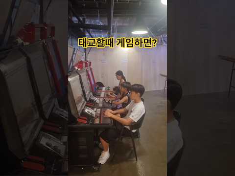게임 좋아하는 가족이 보드게임 가면?ㅋ thumbnail