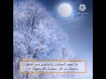 جمال الشيخ راغب مصطفى علوش