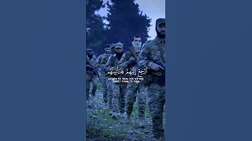 فلنأتينهم بجنود لا قبل لهم بها ردع العدوان 