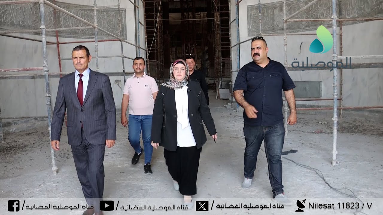 اهريس والخابوري يؤديان زيارة ميدانية إلى جامع الموصل الكبير ويؤكدان العمل على استئناف الإعمار