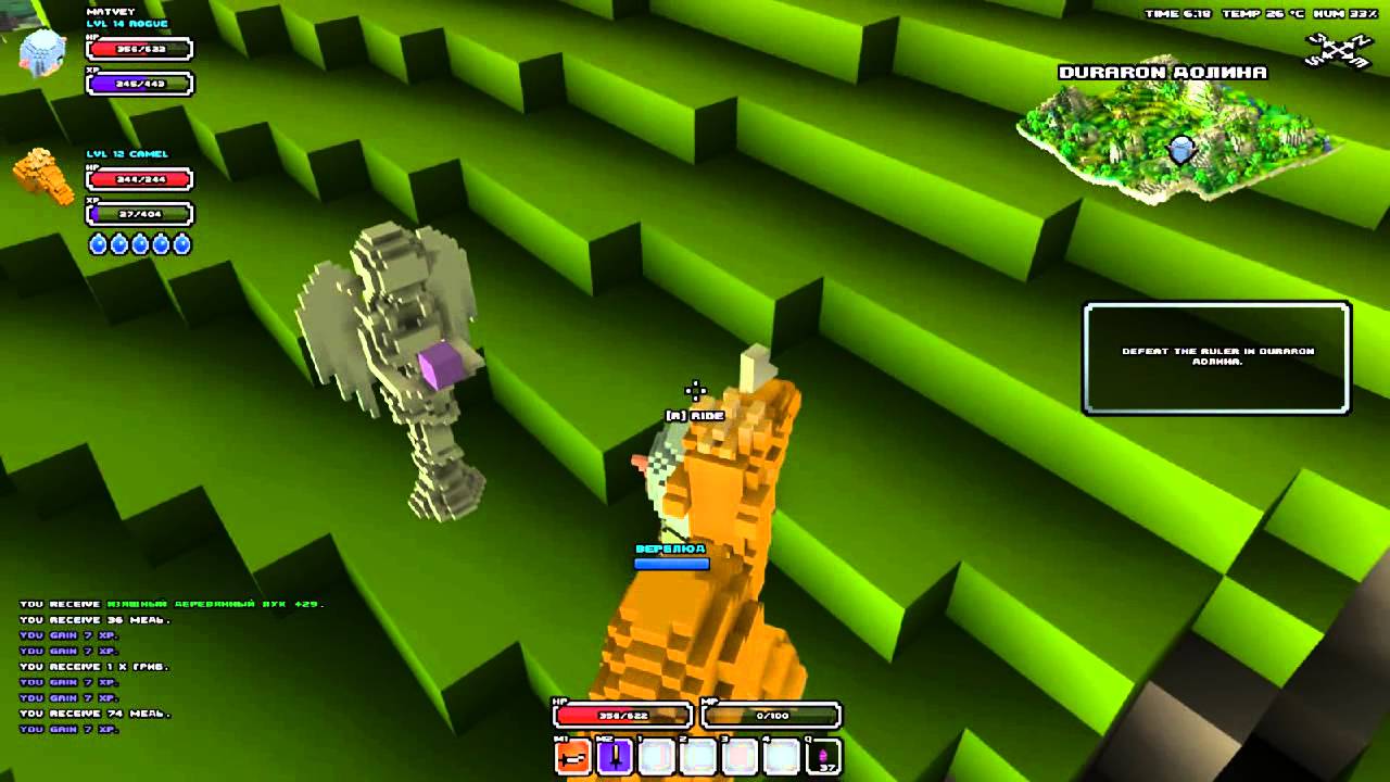 wolly cube world