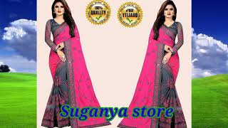 Catalog Name:*Charvi Refined Sarees*Sizes: . #suganya #fashion #cottonwears #cottonsarees #saree screenshot 4