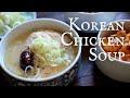 Asmr my favorite korean chicken soup  recipe  takoshiho cooks japan