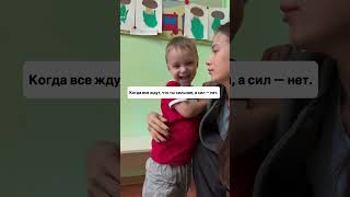 Полное видео тренировки смотри тут 👆👆👆 #живот #спорт #рационпп #похудение #убратьживот