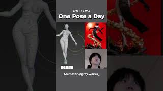3D Character Pose Study Day 11