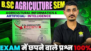 Agricultural Informatics & Artificial Intelligence Guess Paper | BSc Agriculture Important Questions