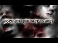 Forgiven From East To West (Official Music Video)