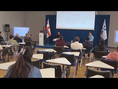 KIUს მასაჩუსეტსის ტექნოლოგიური ინსტიტუტის (MIT) ტრენერები ესტუმრნენ