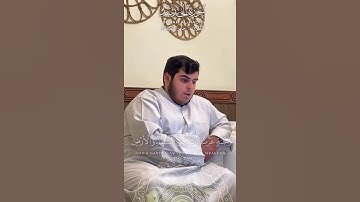 تلاوة خاشعة من سورة الحديد 💚سابقوا الى مغفرة من ربكم وجنة عرضها🌟 جابر القيطان 🌟   جابر القيطان  J
