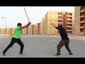 دافع عن نفسك ضد ضرب العصا - احمي نفسك من كسر الرأس / قتال الشارع how to Defence against a stick