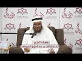 شرح النحو الصغير ٤ أ د سليمان العيوني الدورة العلمية التأصيلية في اللغة العربية 