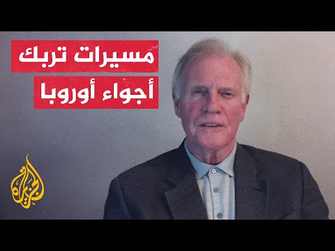 كيف تقرأ الدول الأوروبية وصول المسيرات إلى غرب القارة في بلجيكا