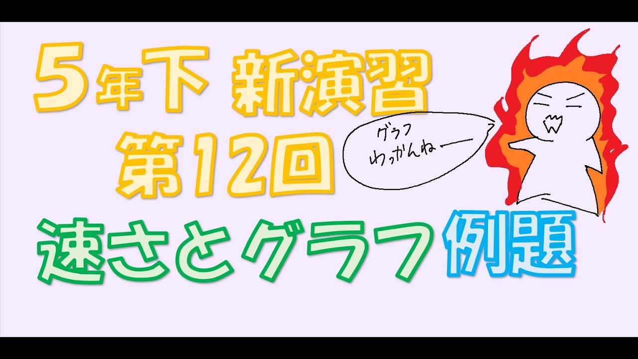 同梱割！メル29957！一つ追加して合計7点！ YouTube