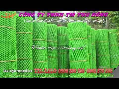 Video Lưới nhựa mắt cáo giá rẻ cho đại lý - youtube