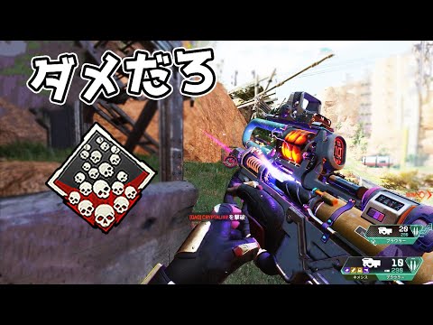 THE BUGZY EXTERMINATION IMPOSSIBLE ※値下げ中 It's probably a bug that this isn't being weakened. [APEX