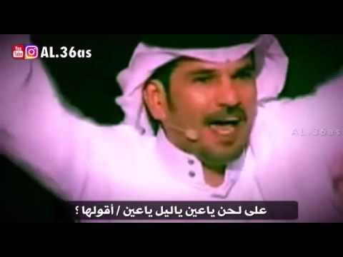 Mp3 Id3 يا ليل يا عين فريد الاطرش