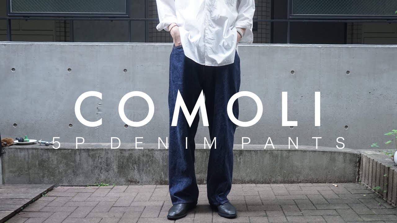 デニム/ジーンズ新品 21SS comoli DENIM 5P PANTS デニム BLEACH