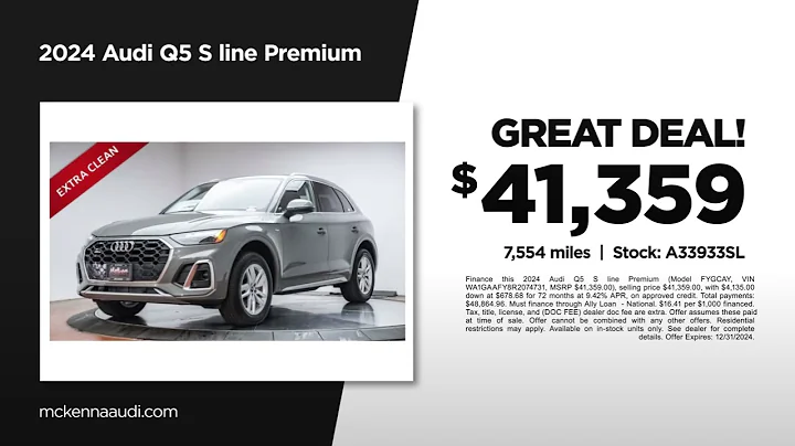 Used SUV 12/18/2024 4691308