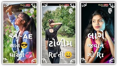 Dilip Baria New Gujarati watsep status bewafa rimix sayri status 2023||New Gujarati watsep status||