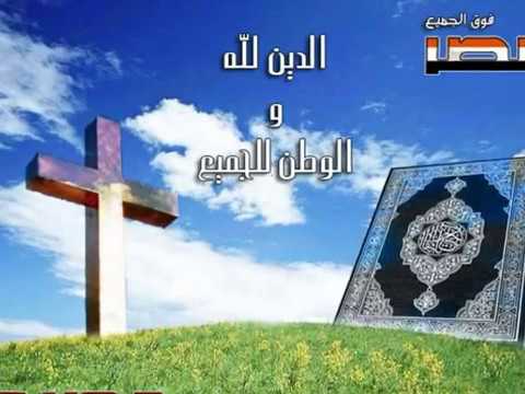 محمد منير مدد يا رسول الله ضد الفتنه