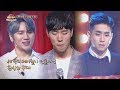 [케이윌 4R] 세 명의 케이윌이 만들어낸 '그립고 그립고 그립다'♪ 히든싱어5(hidden singer5) 4회