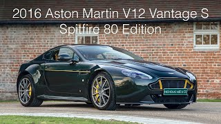 2016 Aston Martin V12 Vantage S Spitfire 80 Edition - Nicholas Mee & Co, Aston Martin Specialists