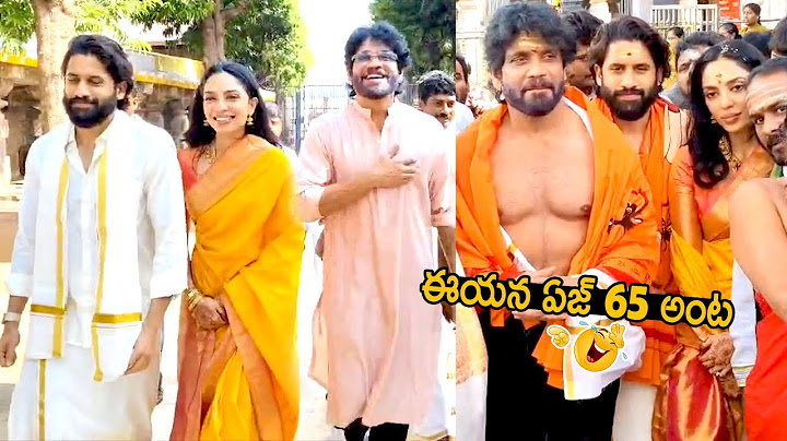 Naga Chaitanya Sobhita Dhulipala And Nagarjuna Visit Srisailam Temple | Telugu Cinema Brother
