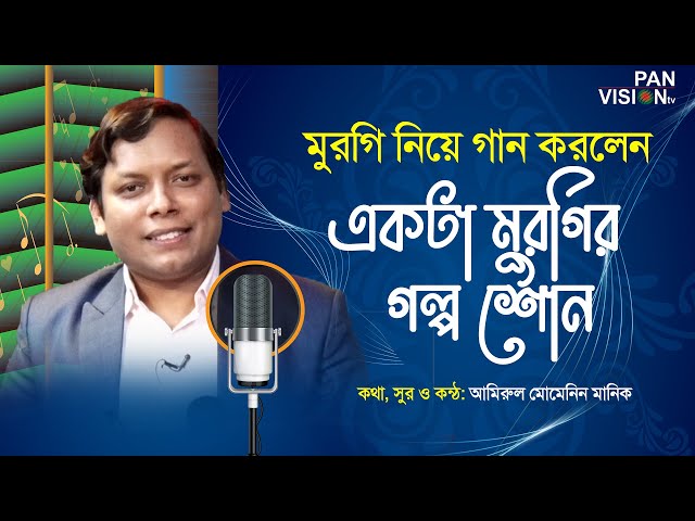 toyda aldaganini tasvirga oldi