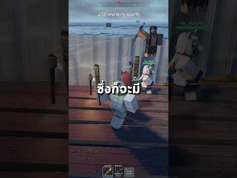 day1 #shorts #gaming #roblox #robloxshorts #robloxgames #raft